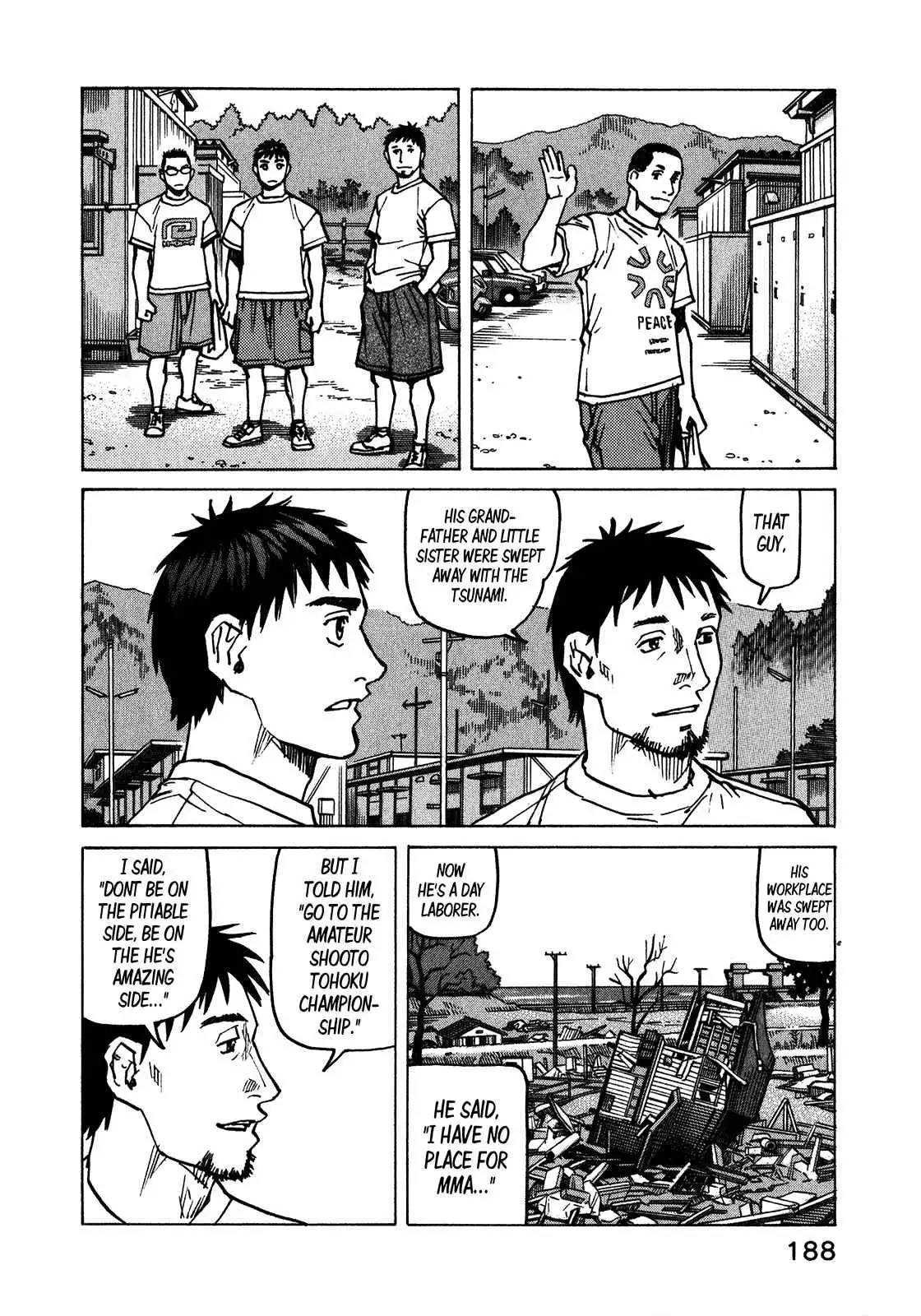 All-Rounder Meguru Chapter 113 17